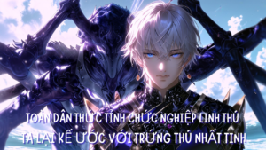 Ta Bỏ Trứng Linh Thú Cửu Tinh Chọn Thứ Nhất Tinh Bị Coi Là Rác cover