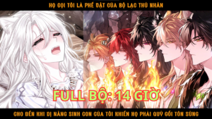 CỨ TƯỞNG VÔ DỤNG, AI NGỜ TÔI LẠI CÓ DỊ NĂNG SINH CON KHIẾN CẢ BỘ LẠC THÚ NHÂN PHẢI QUỲ RẠP cover