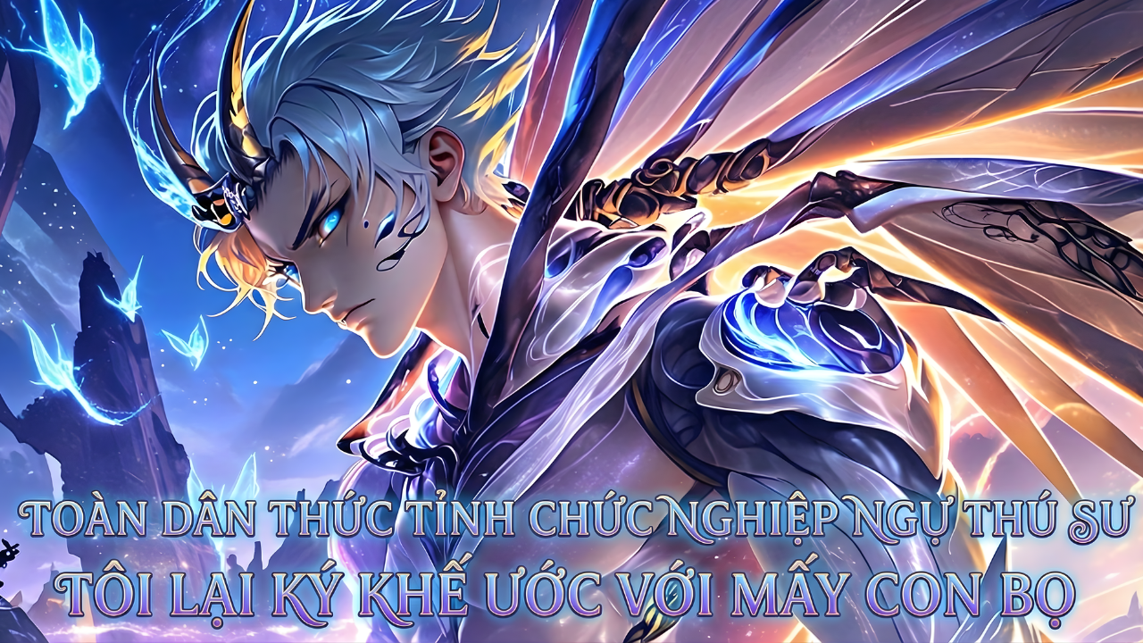 BỊ CHÊ CƯỜI LÀ KẺ VÔ DUNG TA THỨC TỈNH HỆ THỐNG THIÊN TAI TRÙNG TỘC QUÉT SẠCH THẾ GIỚI thumbnail