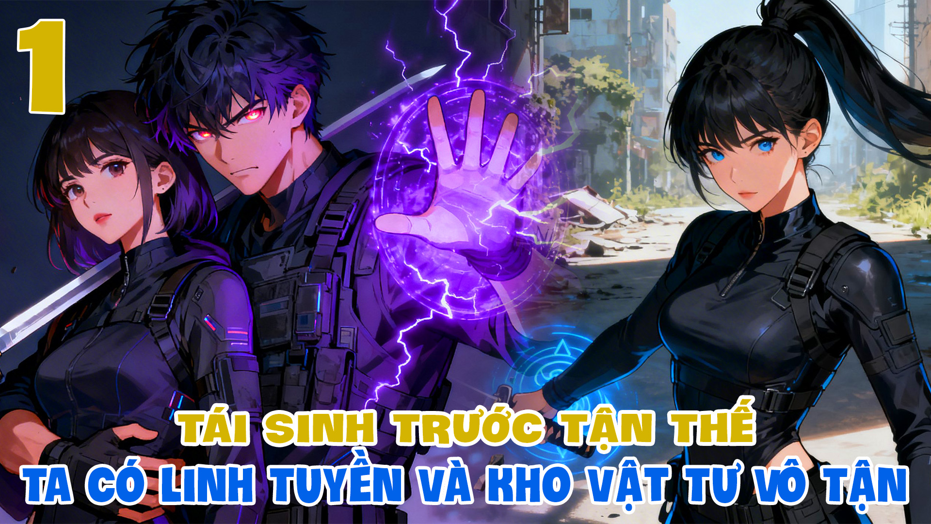 Tái Sinh Tận Thế Ta Sở Hữu Linh Tuyền Và Kho Vật Tư Vô Hạn thumbnail