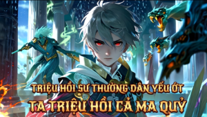 BỊ CHÊ CƯỜI LÀ KẺ YẾU ĐUỐI TA SỞ HỮU HỆ THỐNG TRIỆU HỒI SƯ KHIẾN CẢ THẾ GIỚI PHẢI KHIẾP SỢ cover