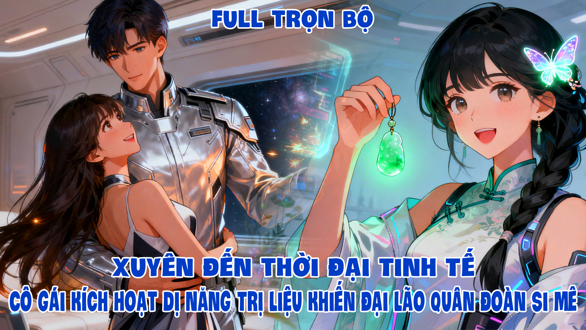 Xuyên Đến Tinh Tế Kích Hoạt Dị Năng Trị Liệu Khiến Đại Lão Quân Đoàn Si Mê thumbnail