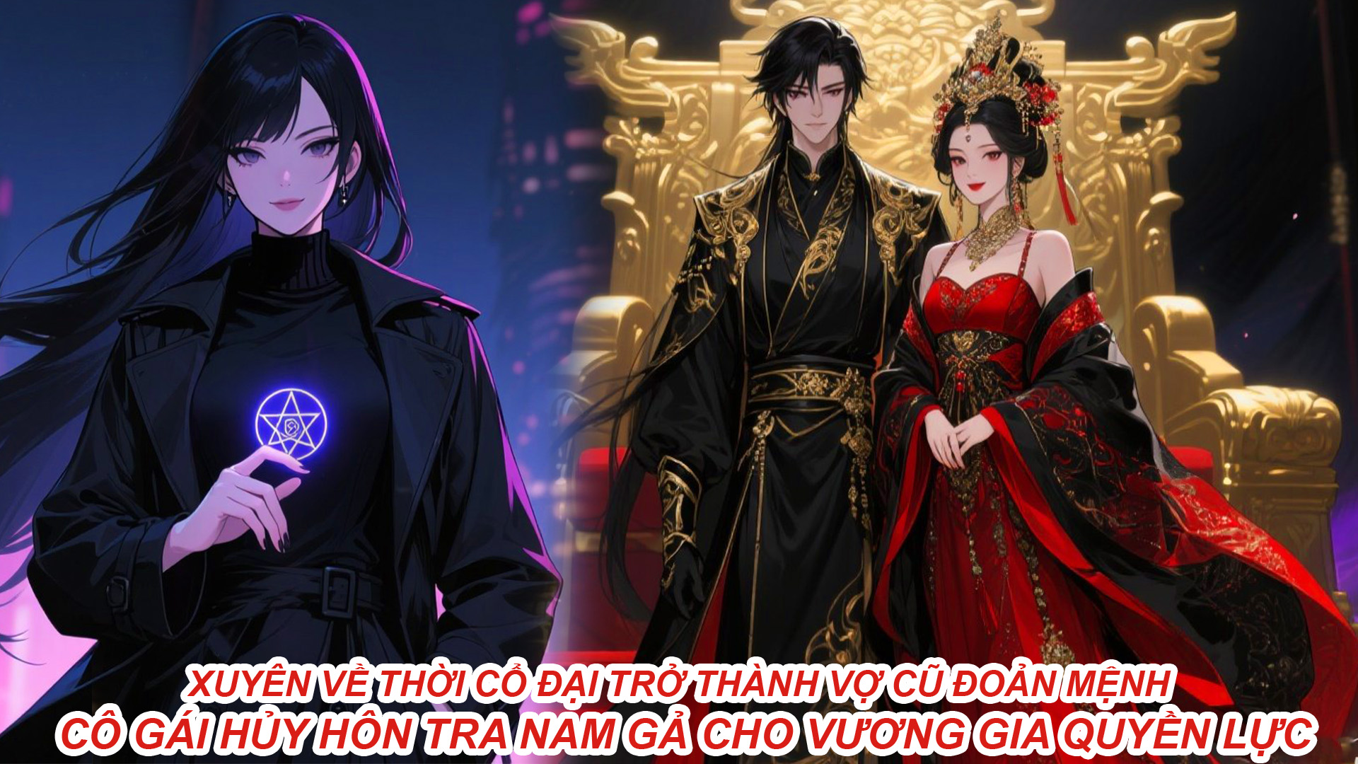 Xuyên Về Thời Cổ Đại Trở Thành Vỡ Cũ Đoản Mệnh Cô Gái Hủy Hôn Tra Nam Gả Cho Vương Gia Quyền Lực thumbnail