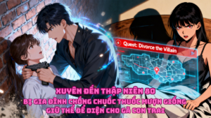 Xuyên Đến Thập Niên 80: Bị Gia Đình Chồng Chuốc Thuốc Mượn Giống Giữ Thể Để Diện Cho Gã Con Trai cover