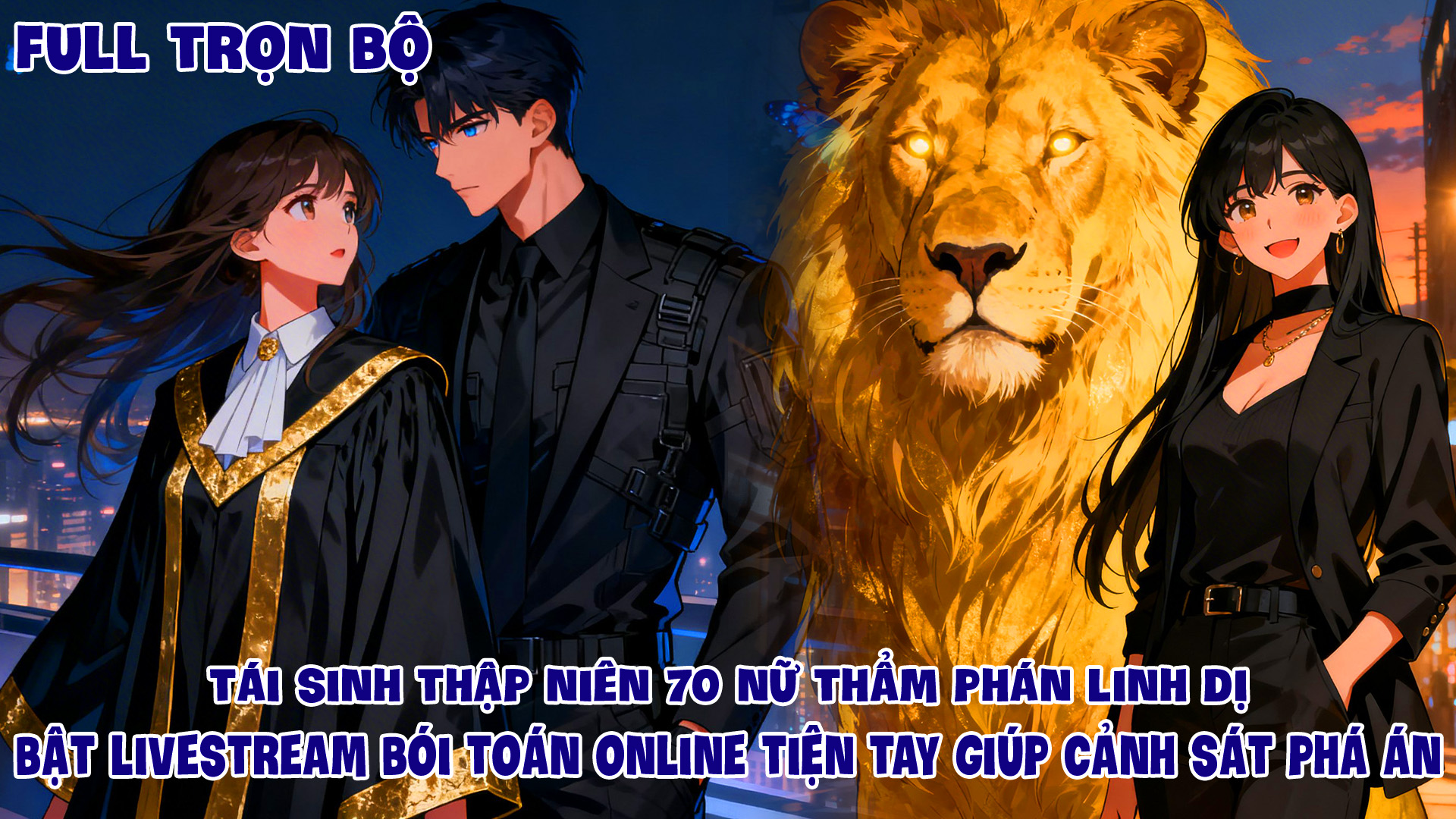 TÁI SINH THẬP NIÊN 70 NỮ THẨM PHÁN LINH DỊ BẬT LIVESTREAM BÓI TOÁN TIỆN TAY GIÚP CẢNH SÁT PHÁ ÁN thumbnail