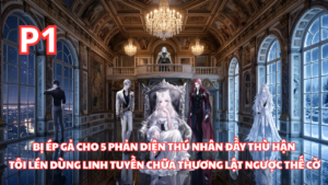 Bị Ép Gả Cho 5 Phản Diện Thú Nhân, Tôi Dùng Linh Tuyền Chữa Thương Để Lật Ngược Thế Cờ thumbnail