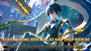 Xuyên Không Ma Cao 1983, Mở Tiệm Cơm Và Triệu Hồi Nhân Vật Trong Phim Để Sinh Tồn cover