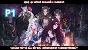 Bị Bộ Lạc Ruồng Bỏ, Ta Dùng Trí Tuệ Xây Dựng Đế Chế Thú Nhân Để Đứng Đầu Thời Đại Nguyên Thủy thumbnail