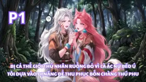 Xuyên Thành Ác Nữ Béo Ú Bị Ghét Nhất Thế Giới Thú Nhân Tôi Dùng Dị Năng Cảm Hóa 4 Chàng Thú Phu cover