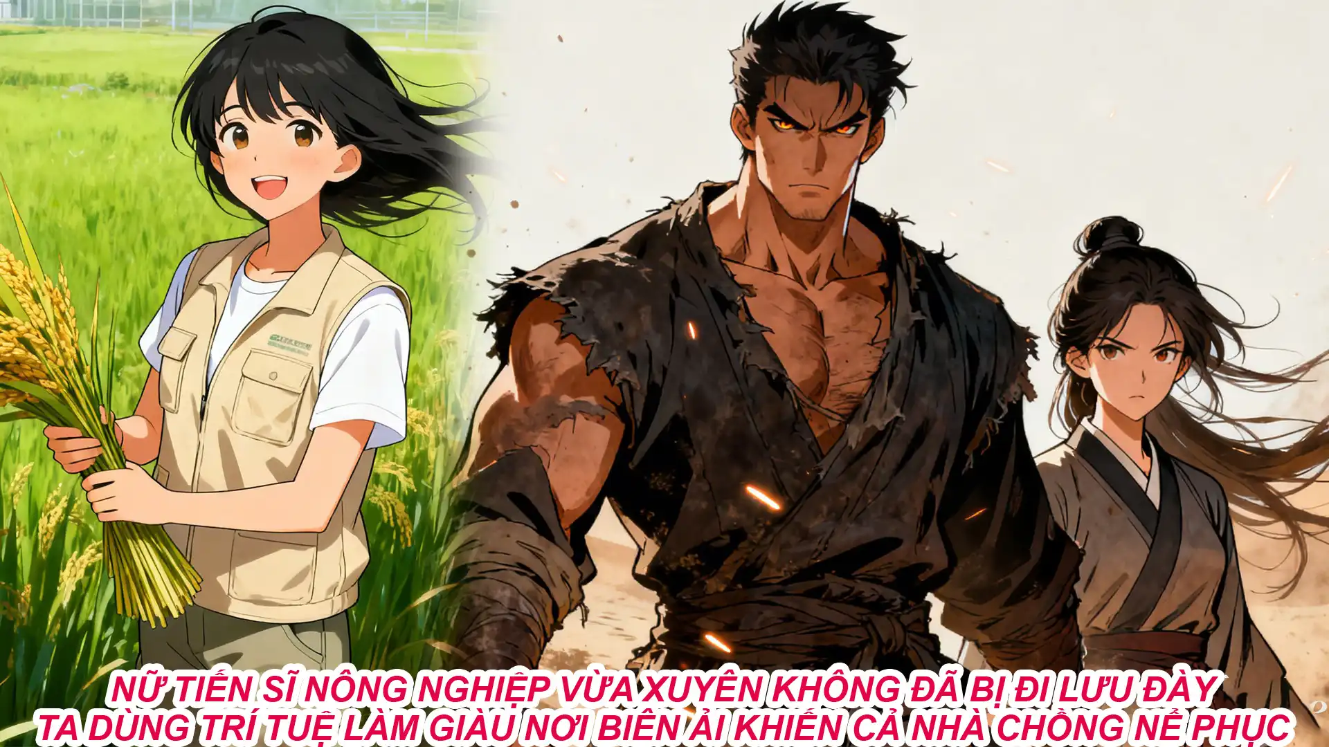 NỮ TIẾN SĨ NÔNG NGHIỆP VỪA XUYÊN KHÔNG ĐÃ BỊ ĐI LƯU ĐÀY TA DÙNG TRÍ TUỆ LÀM GIÀU NƠI BIÊN ẢI KHIẾN CẢ NHÀ CHỒNG NỂ PHỤC thumbnail