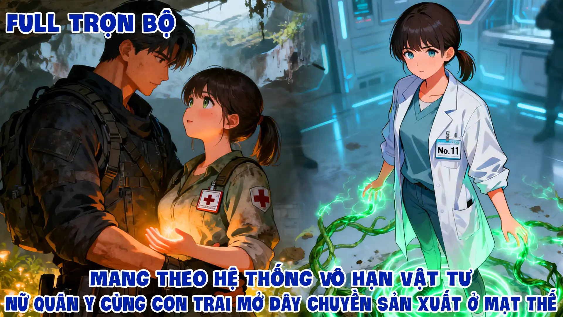 Mang Theo Hệ Thống Vô Hạn Vật Tư Nữ Quân Y Cùng Con Trai Mở Dây Chuyền Sản Xuất Ở Mạt Thế thumbnail