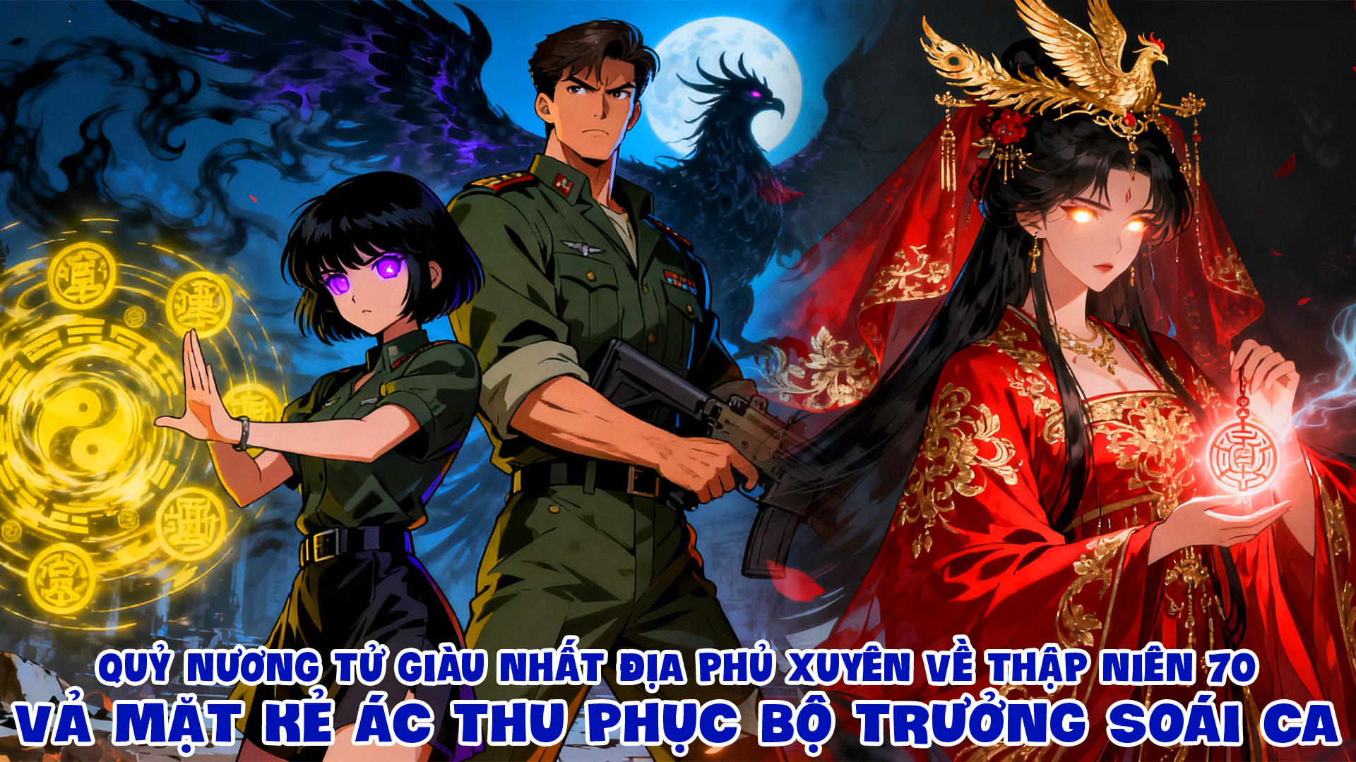 QUỶ NƯƠNG TỬ GIÀU NHẤT ĐỊA PHỦ XUYÊN VỀ THẬP NIÊN 70 VẢ MẶT KẺ ÁC THU PHỤC BỘ TRƯỞNG SOÁI CA thumbnail