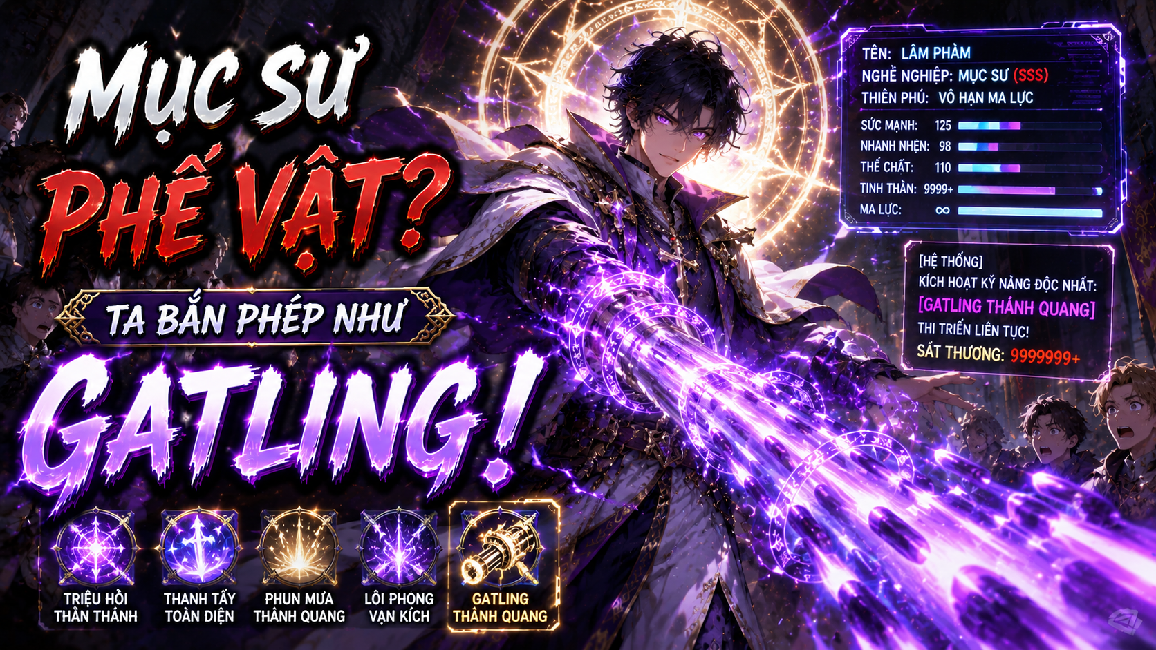 Thức Tỉnh Chức Nghiệp Hỗ Trợ, Ta Hóa Thân Thành Súng Máy Gatling Càn Quét Phó Bản thumbnail