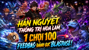 Đỉnh Cấp Đồng Nhân Pokémon: Anh Trai Ash Bá Đạo Càn Quét Thế Giới! cover