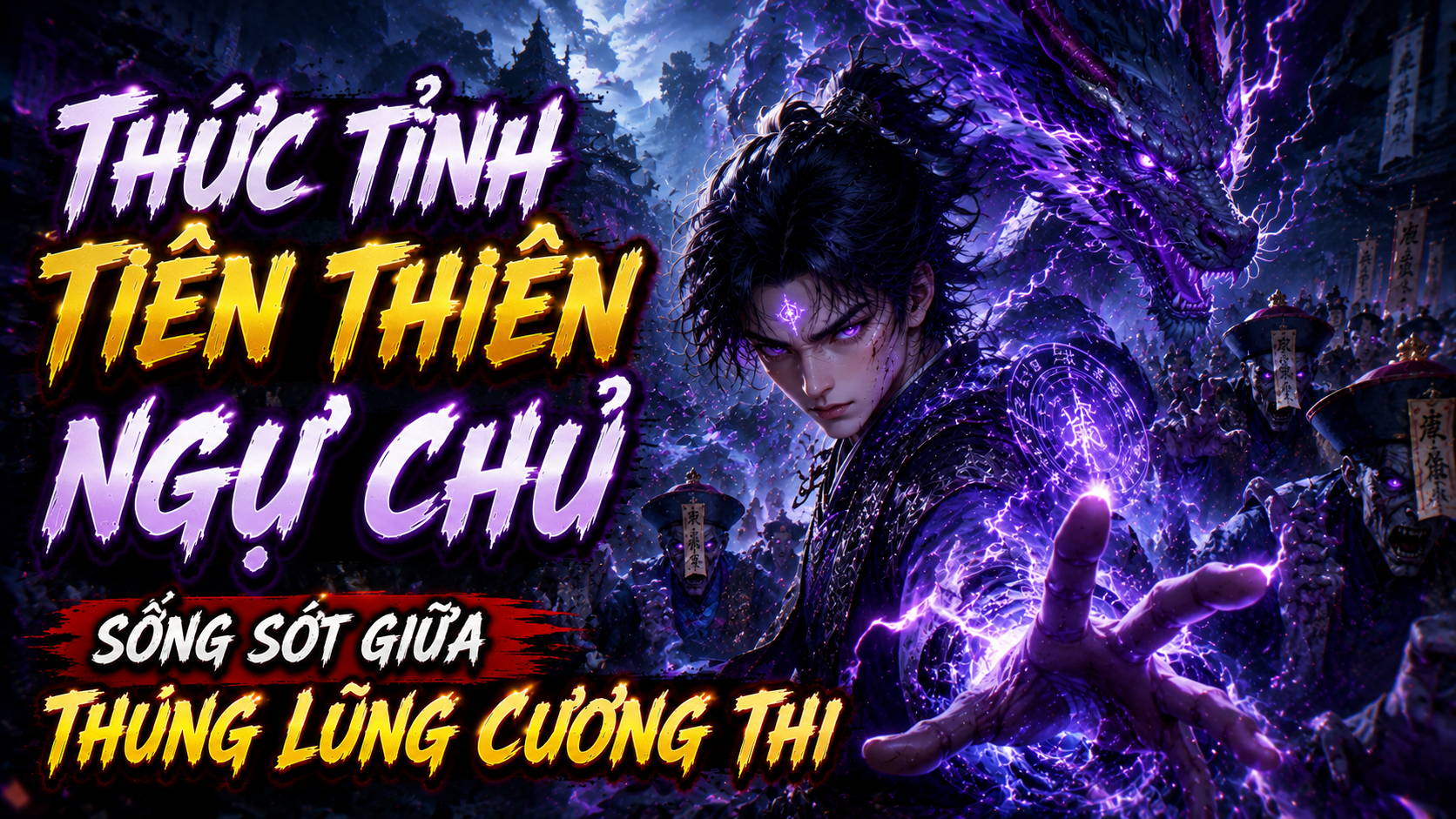 Khai Mở Khế Ước Ngự Thú: Cầm Chảo Lên, Ta Làm Trùm Hệ Thống! thumbnail