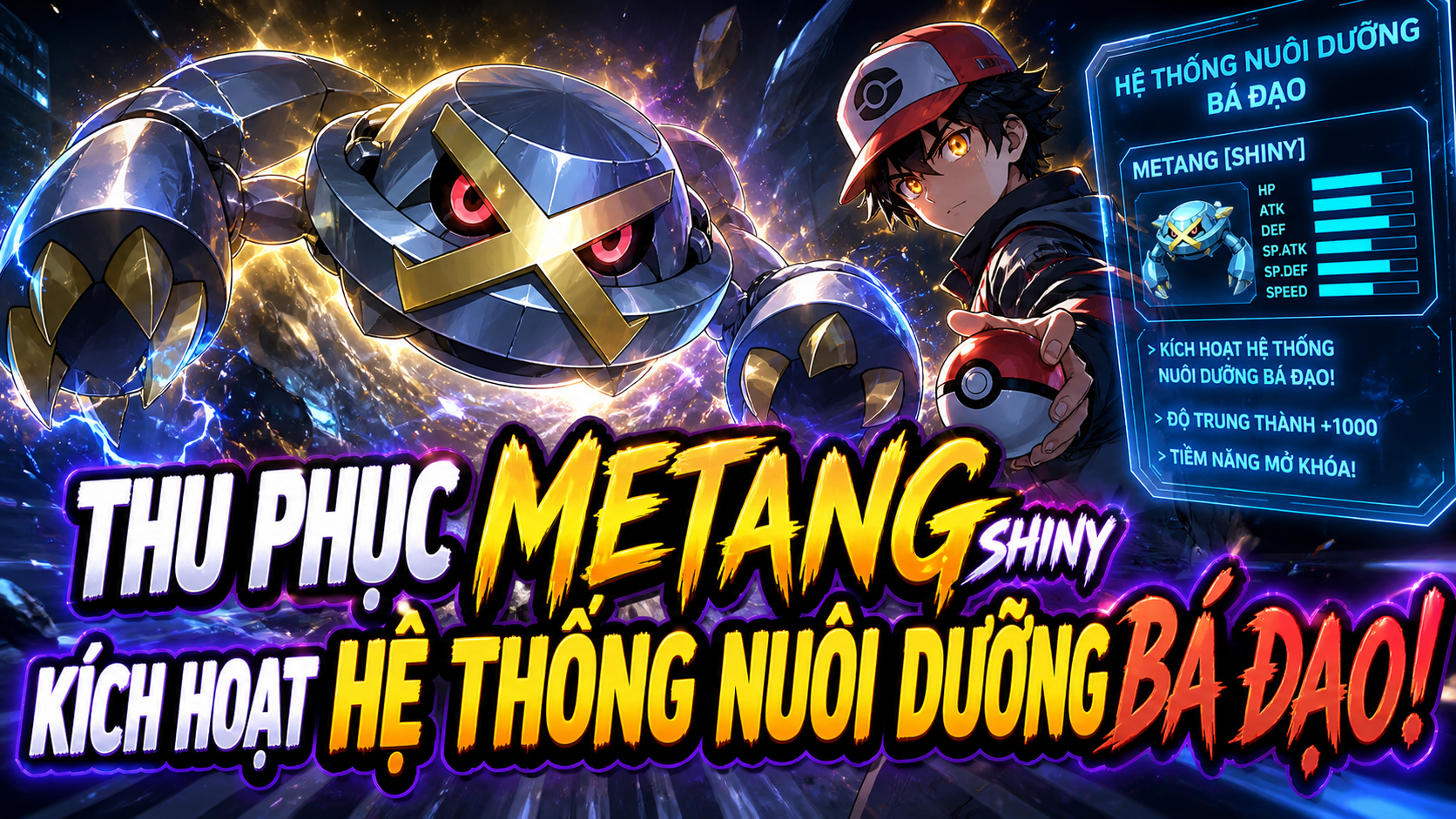 VỪA THU PHỤC METANG SHINY, MAIN ĐÃ THỨC TỈNH HỆ THỐNG NUÔI DƯỠNG POKÉMON CỰC PHẨM thumbnail