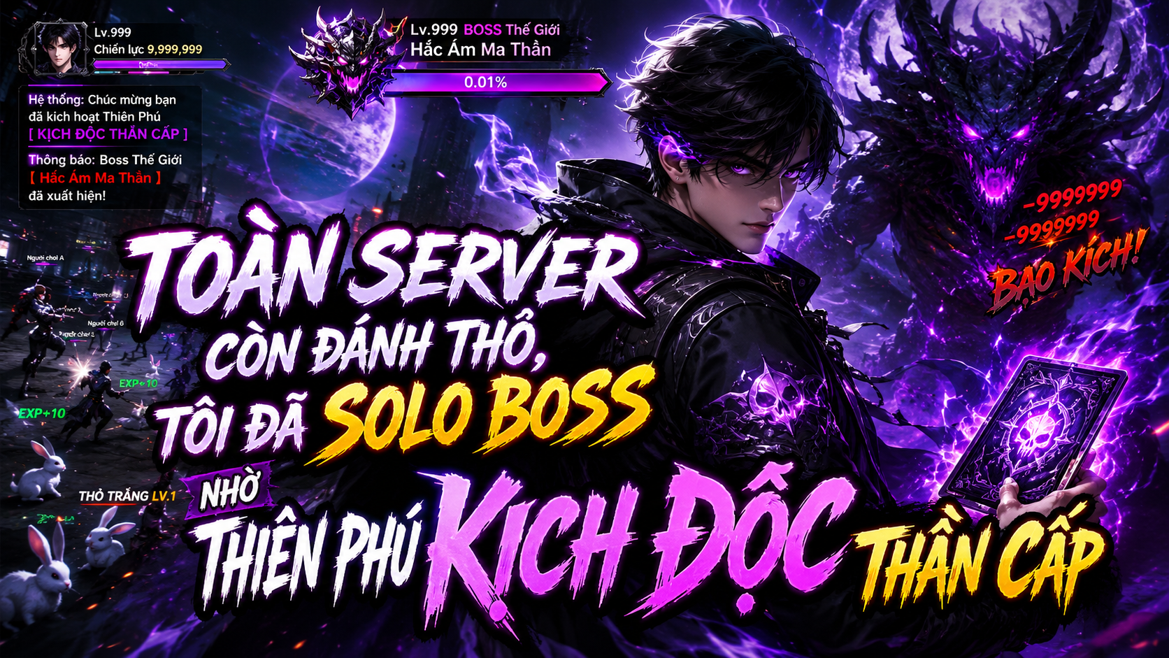 Toàn Server Còn Đánh Thỏ, Tôi Sở Hữu Thiên Phú Kịch Độc Thần Cấp Vượt Cấp Solo Boss thumbnail