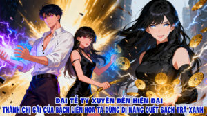 Đại Tế Ty Xuyên Đến Hiện Đại Thành Chị Gái Của Bạch Liên Hoa Ta Dùng Dị Năng Quét Sạch Trà Xanh cover