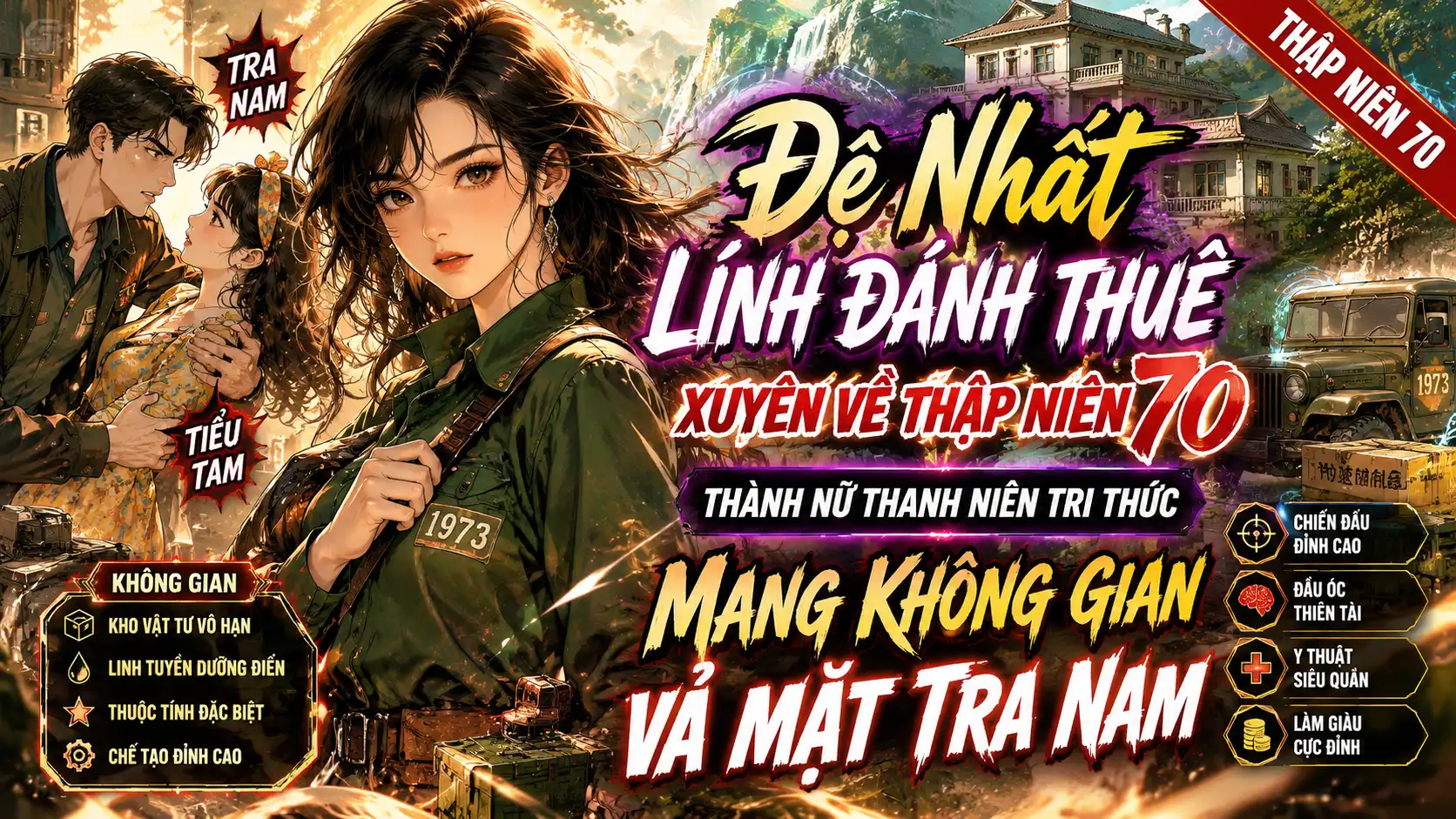 Đệ Nhất Lính Đánh Thuê Xuyên Về Thập Niên 70 Thành Nữ Thanh Niên Tri Thức Mang Không Gian Vả Mặt Tra Nam thumbnail
