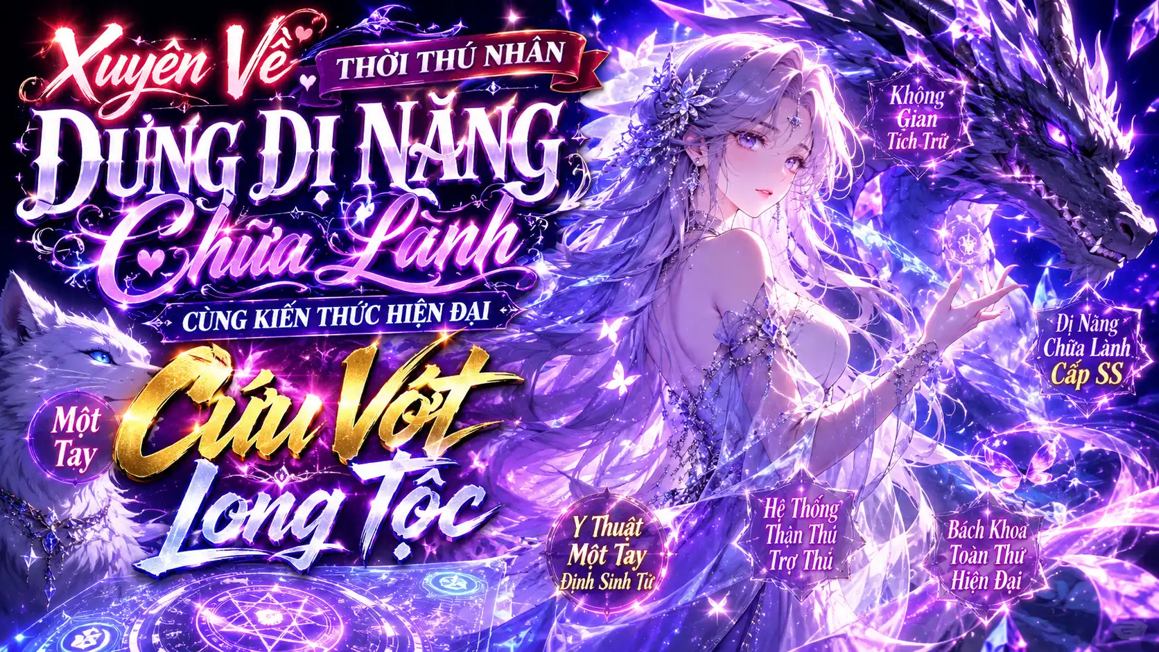 Xuyên Về Thời Thú Nhân Dùng Dị Năng Chữa Lành Cùng Kiến Thức Hiện Đại  Một Tay Cứu Vớt Long Tộc thumbnail