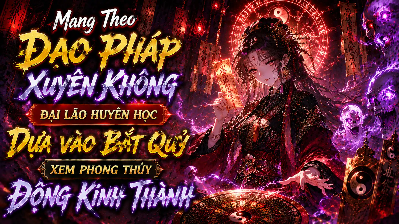 Mang Theo Đạo Pháp Xuyên Không Đại Lão Huyền Học Dựa Bắt Quỷ Vào Xem Phong Thủy Động Kinh Thành thumbnail