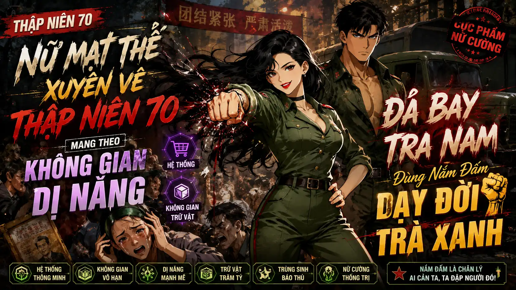 NỮ MẠT THẾ XUYÊN VỀ THẬP NIÊN 70 MANG THEO DỊ NĂNG ĐÁ BAY TRA NAM DÙNG NẮM ĐẤM DẠY ĐỜI TRÀ XANH thumbnail