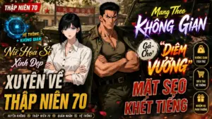 NỮ HỌA SĨ XINH ĐẸP XUYÊN VỀ THẬP NIÊN 70 MANG THEO KHÔNG GIAN GẢ CHO DIÊM VƯƠNG MẶT SẸO thumbnail