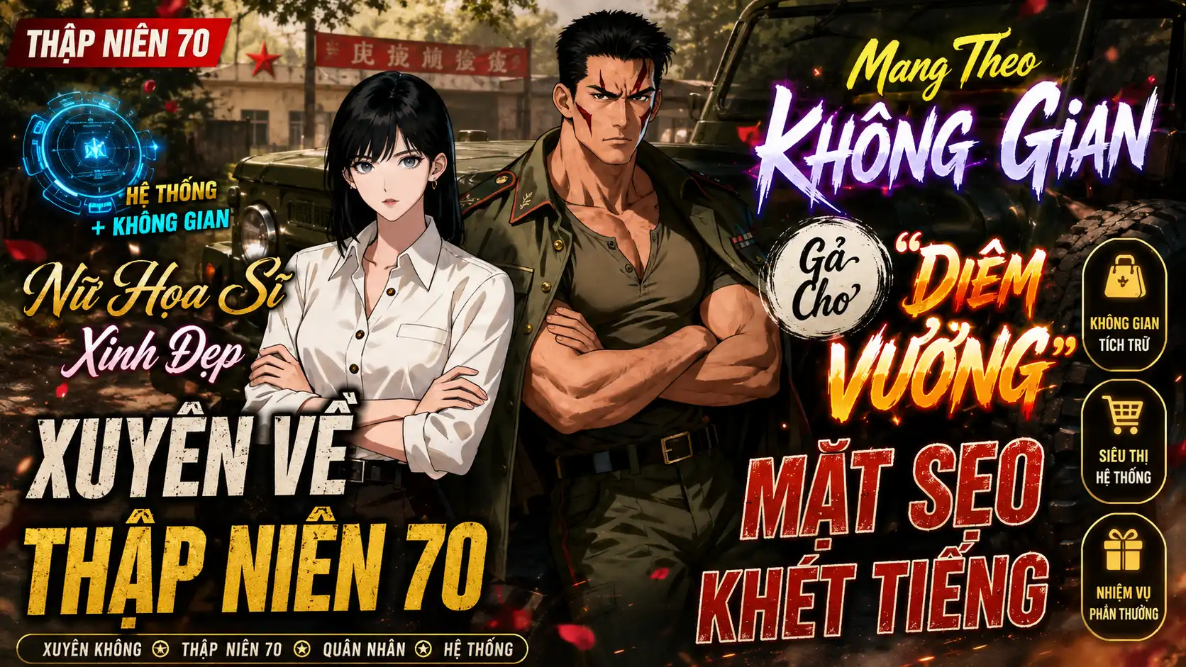 NỮ HỌA SĨ XINH ĐẸP XUYÊN VỀ THẬP NIÊN 70 MANG THEO KHÔNG GIAN GẢ CHO DIÊM VƯƠNG MẶT SẸO thumbnail