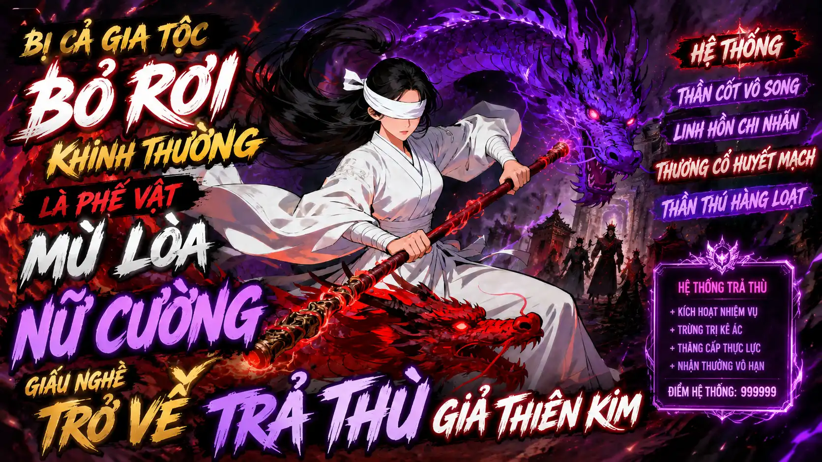 BỊ GIA TỘC BỎ RƠI KHINH THƯỜNG LÀ PHẾ VẬT NỮ CƯỜNG GIẤU NGHỀ TRỞ VỀ TRẢ THÙ GIẢ THIÊN KIM GIẢ thumbnail